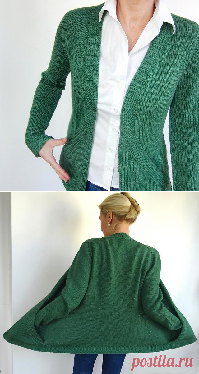 Кардиган Cross Pockets от Hinterm Stein