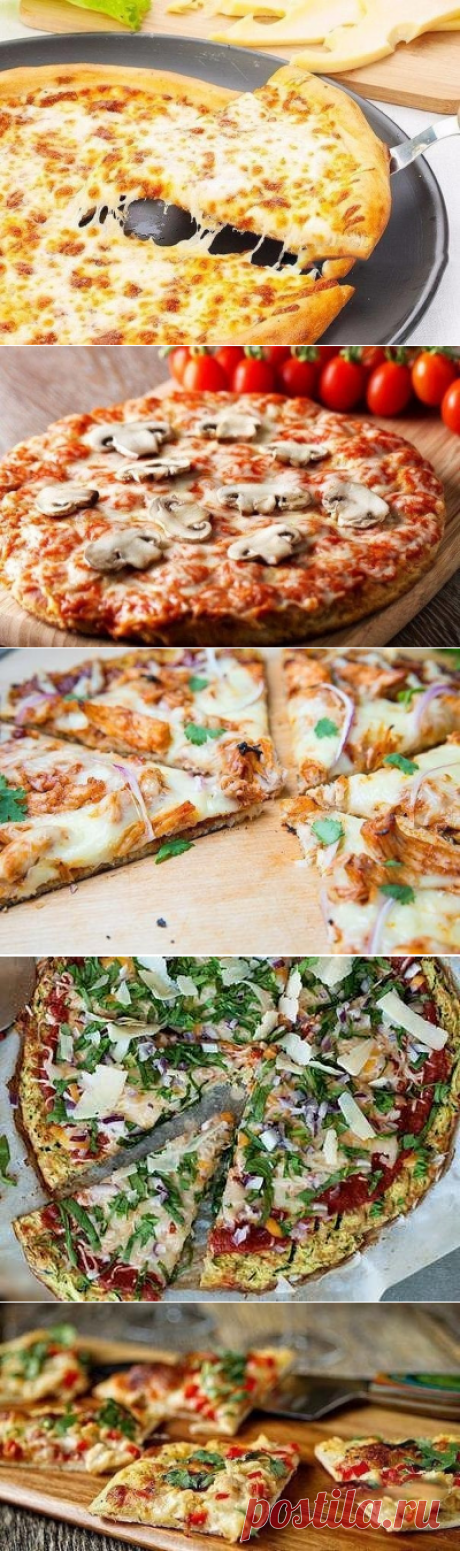 5 рецептов вкусной ПП-пиццы - порадуйте себя любимым блюдом без вреда для фигуры