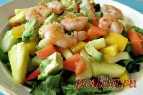 Рецепт салата из креветок и авокадо - Салаты, закуски к шашлыку .