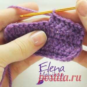 Убавление петель крючком | Crochet-Story.ru