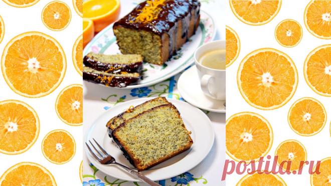 Апельсиновый кекс с маком — простой, ароматный и воздушный внутри. Мой фаворит вкусняшек к чаю.
Рецепт необыкновеного , замечательного Апельсинового кекса. Приготовьте его к чаю. Поверьте, когда выего будете готовить, вы поймете — все гениальное просто. Апельсиновый кекс с маком. Посмотрите как я его готовила в этом видео: Записывайте рецепт: 4 ст.л. мака 250 г муки 150 г маргарина 3 яйца 1 апельсин 200 г сахара 3 ст.л. молока 3 […]
Читай дальше на сайте. Жми подробнее ➡