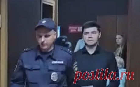 Суд продлил арест блогеру Аязу Шабутдинову. Видео. Таганский районный суд Москвы продлил арест блогеру Аязу Шабутдинову на два месяца — до 16 августа, сообщает пресс-служба столичных судов общей юрисдикции.