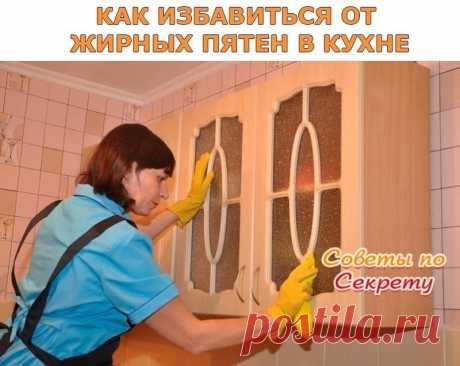 (1) Одноклассники