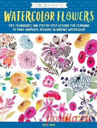 Colorways: Watercolor Flowers 2018