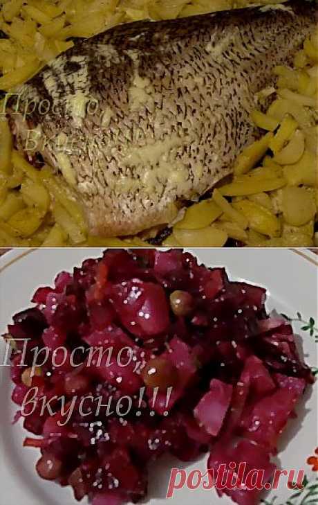 Просто, вкусно!!! сайт кулинарных рецептов приготовления вкусной, полезной и простой в приготовлении пищи.
