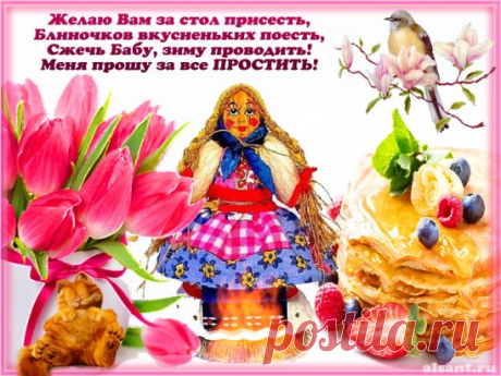 Одноклассники