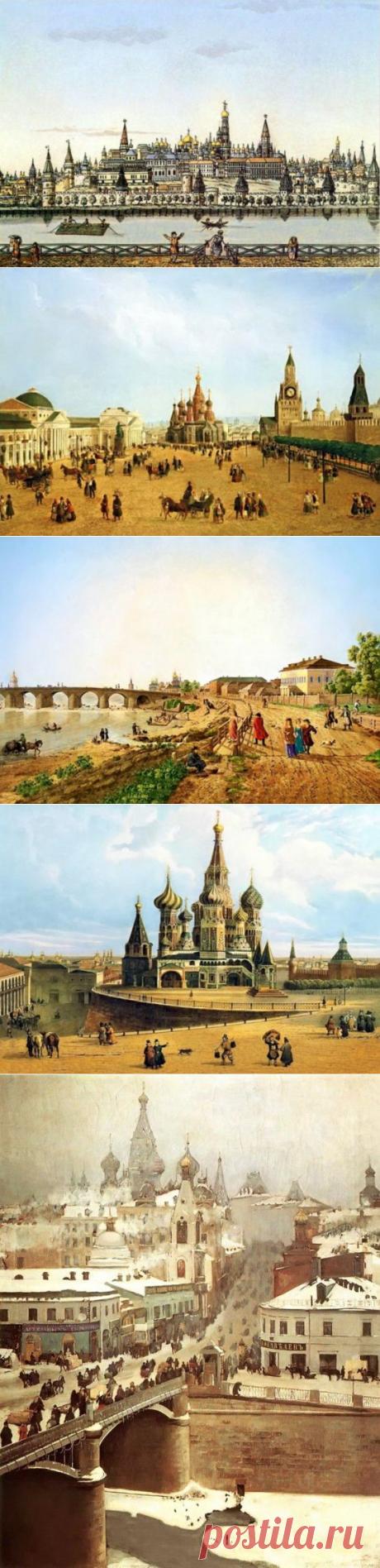 Виды старой Москвы | Искусство