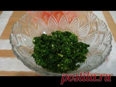Зеленая аджика по грузински