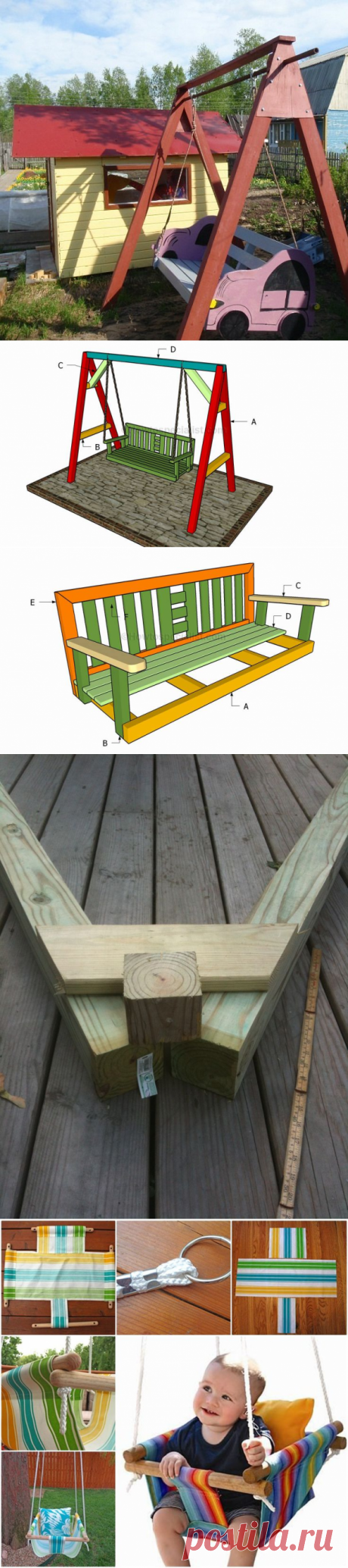 детские качели  Детские комнатные качели для годовалого ребенка деревянные а-обрахные качели Скамья для качели Вариант крепления