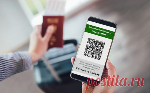 В Евросоюзе перестанут принимать ковид-сертификаты | Здоровье | MIGnews - MigNews - Самый обсуждаемый русскоязычный портал новостей в Израиле