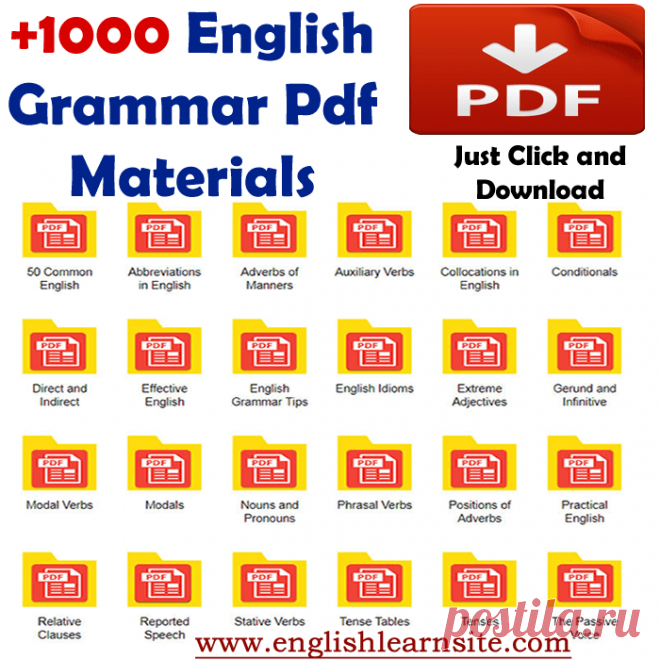+1000 грамматике английского языка Формат PDF материалы +1000 грамматике английского языка в формате PDF материалы этот контент будет постоянно обновляться. 50 распространенные английские Фразовые глаголы, сокращения в английском языке наречия манеры словосочетания вспомогательные глаголы в английском языке условные присоединительные наречия подробный список наречий Подробная предлоги Определители прямой и косвенной речи английский эффективной грамматики английского языка ...