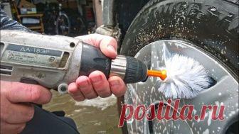 5 простых и эффективных секретов ухода за автомобилем Уход за автомобилем - одна из насущных проблем всех владельцев транспортных средств. Постоянное поддержание салона, кузова и прочих агрегатов в чистоте дается нелегко. Это подтвердит любой автолюбитель. Предлагаем несколько дельных и очень простых секретов, которые без особых усилий помогут