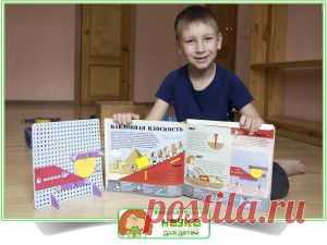 У нас новая книга. 
Крутая механика.
Мне очень понравилась :) Мальчики (включая папу) сидели и ковырялись с ней! http://www.labirint.ru/books/363879/?p=12318
На нее сейчас скидка 23%!!!!! Эх, я купила гораздо дороже!