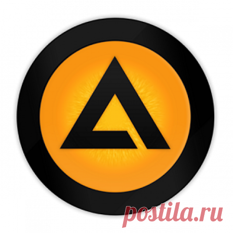 Скачать AIMP 4.60, бесплатный музыкальный плеер AIMP - отличный бесплатный музыкальный плеер для Windows, завоевавший признание огромной аудитории.