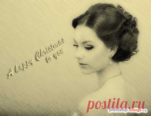 Старинная открытка из фотографии