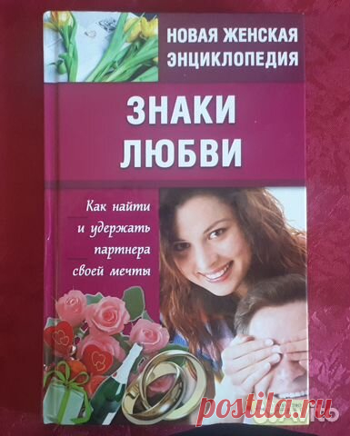 Авито — Объявления на сайте Авито