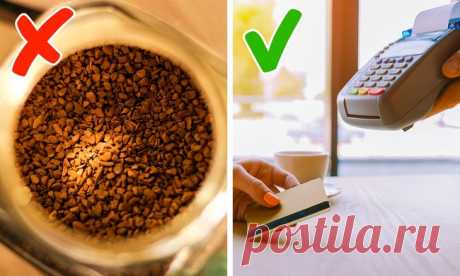11 ошибок, из-за которых кофе не получается по-настоящему вкусным