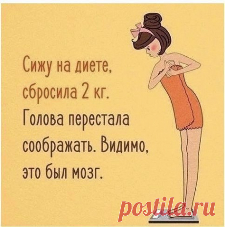 Good lady | Фитнес