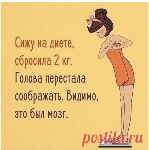 Good lady | Фитнес