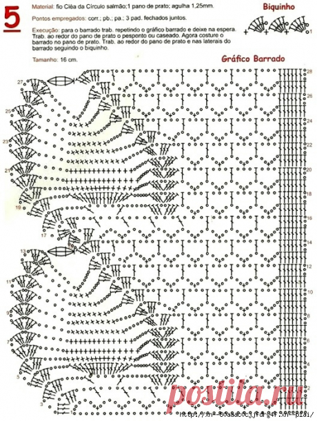 105658720_large_001a.jpg (526×699)