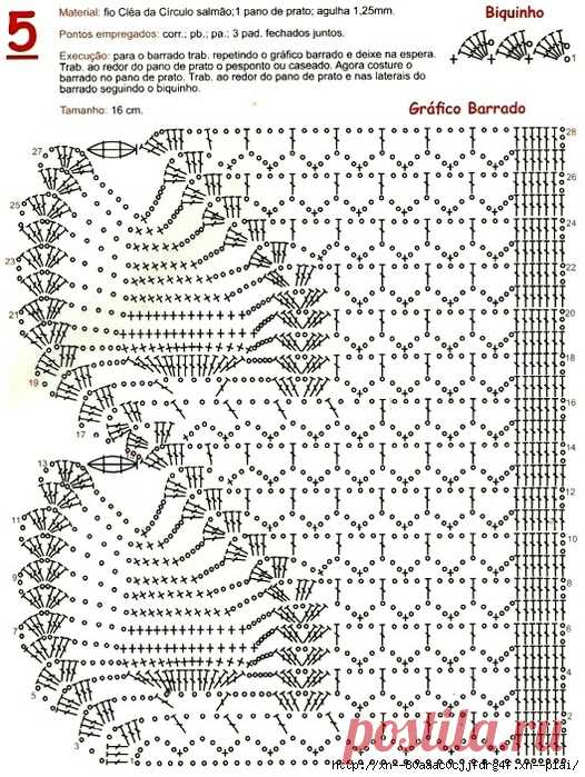 105658720_large_001a.jpg (526×699)