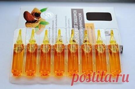 Действенный способ борьбы с выпадением волос в домашних условиях

Итак, Вам понадобиться:

1 ампула витамина В6
1 ампула витамина В12
1гр. витамина С (продаётся в пакетах)
2 ст. л. касторового или реп...