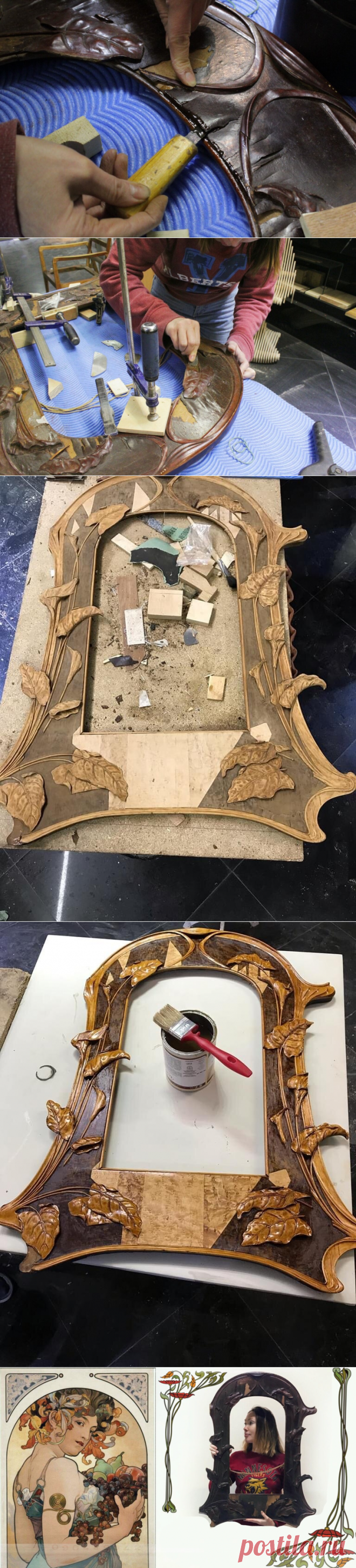 "Непростое дело, скажу я вам"-показываю процесс реставрации рамы в стиле art-nouveau | Decoro- быт станет уютом | Яндекс Дзен