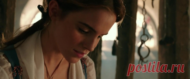 Эмма Уотсон