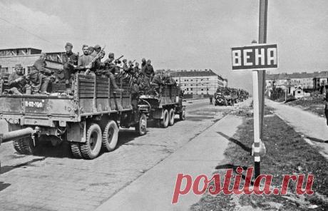 ТАСС-ДОСЬЕ /Илья Арзуманов/. 15 апреля 1945 года завершилась Венская наступательная операция, проведенная войсками 2-го и 3-го Украинских фронтов (командующие - маршалы Малиновский и Толбухин) при поддержке Дунайской военной флотилии. / Советские войска в Вене, 15 апреля 1945 года
© Архив Фотохроники ТАСС | ТАСС: Биографии и справки - К 70-летию завершения Венской наступательной операции Красной Армии