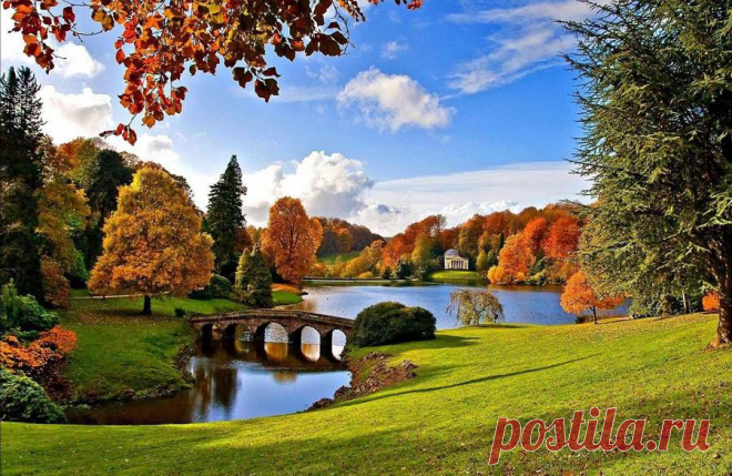 Прощай осень 2014