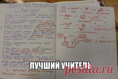 ДЕМЫЧИ И КАРТИНКИ (ОТ РЖЕВСКОГО)-117.