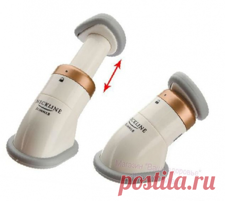 Корректор силуэта шеи (тренажер для подбородка) Neckline Slimmer/ Неклайн Слиммер