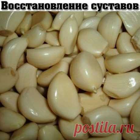Уникальный рецепт восстановления суставов | Делаем сами