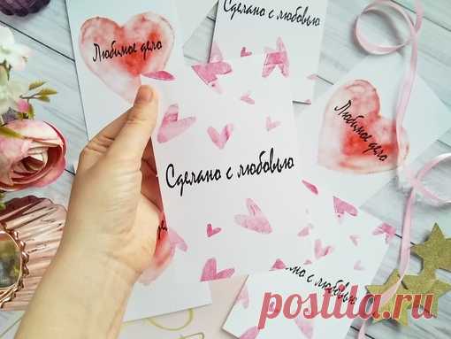 Открытки 10х15 для нашей заказчицы из Инстаграм.
Девушка попросила придумать несколько открыток с надписями, на фото небольшая часть заказа.