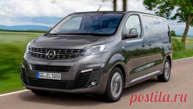 Минивэн Opel Zafira Life получил российский ценник