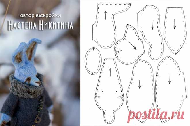 чудесные уши - Ярмарка Мастеров - ручная работа, handmade