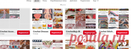 (1836) Pinterest