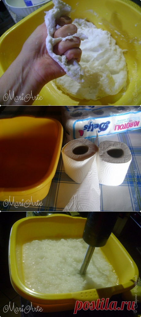 Масса папье-маше, как её делаю я....МК
