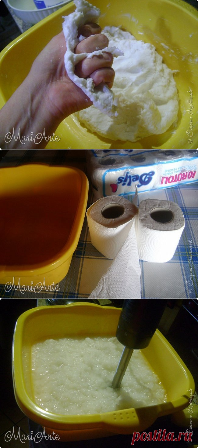 Масса папье-маше, как её делаю я....МК