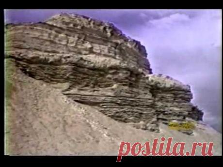 Нашли города Содом и Гоморра-1