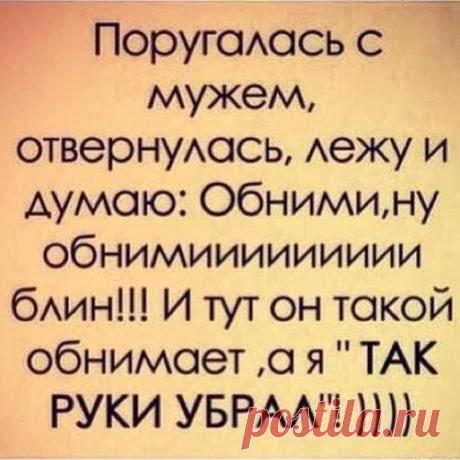 Женская логика (28 прикольных картинок)!