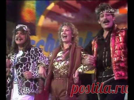 Dschinghis Khan - Wir sitzen alle im selben Boot