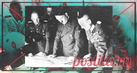 Паника Сталина и растерянность Политбюро. Каким было утро 22 июня 1941-го - «Life.ru» — информационный портал