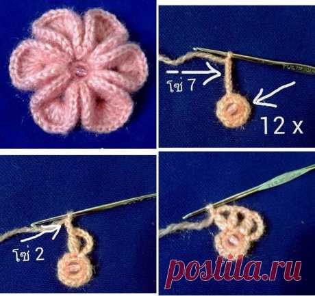 Объемный цветок крючком — DIYIdeas