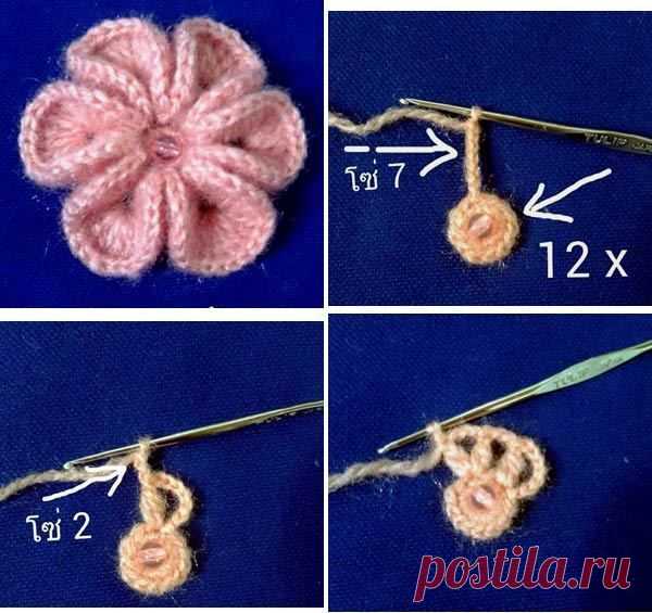 Объемный цветок крючком — DIYIdeas