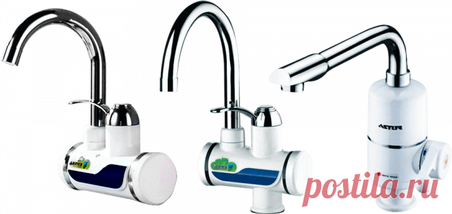 Мгновенный водонагреватель