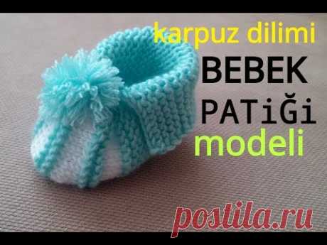 karpuz dilimi bebek patiği yapılışı( अनुवाद में anuvaad mein) in translation