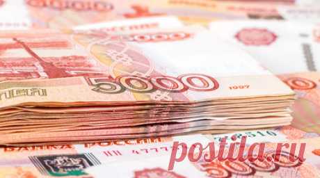 Из российского бюджета более 14 млрд рублей направят на инвестпроекты в ДФО. Из федерального бюджета России будет выделено более 14,3 млрд рублей на реализацию приоритетных инвестиционных проектов в ДФО и субсидирование перевозок по Севморпути. Соответствующее распоряжение подписал премьер Михаил Мишустин. Читать далее