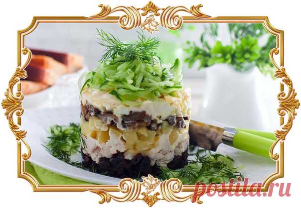 #Салат #с #курицей, #шампиньонами и #черносливом

#Сытный #слоёный #салат особенно хорошо подойдёт #для #праздничного #стола. Вам наверняка понравится сочетание варёного филе, сухофруктов, сыра, свежего огурца и жареных грибов.

Печать
Показать полностью...