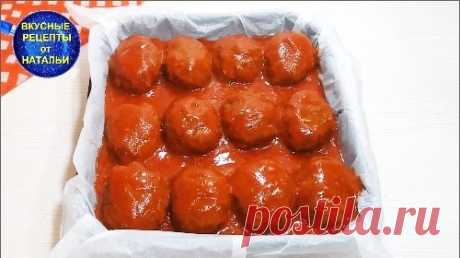 Вкусное горячее блюдо на Новый Год 2022. Праздничный стол. Готовлю вкусное,ароматное горячее блюдо,которое можно подать и на Новый год,и на день рождения или на любое семейное торжество.Рецепт подходит на любой праздничный стол.ИНГРЕДИЕНТЫ: Мясной фарш – 0,5 кгКартофель – 3 штБаклажан – 1 штЛук – 1 штЧеснок  - 2 зубчикаЯйца – 2 шт + 1...